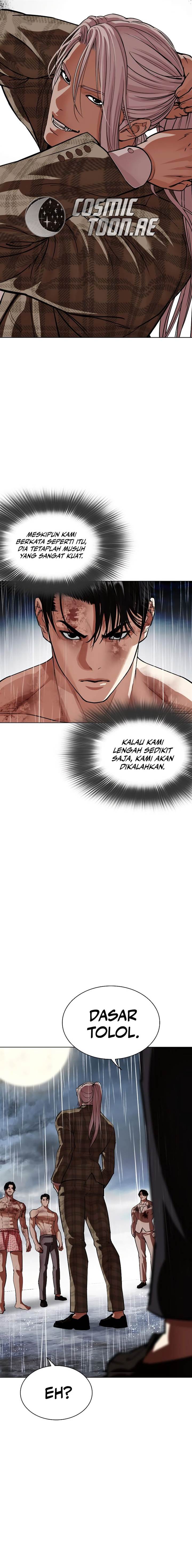 Lookism Chap 541 - Next Chap 542