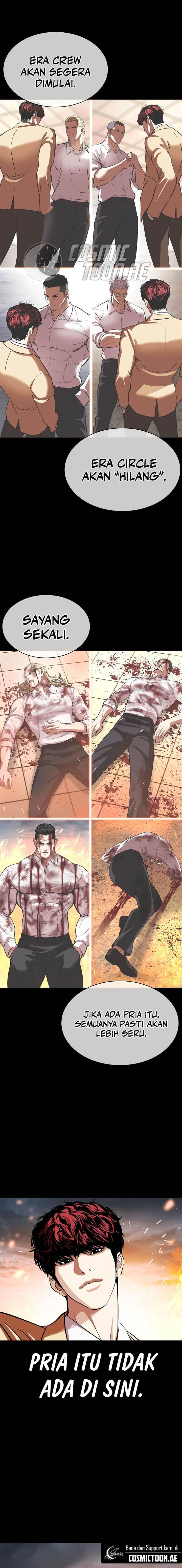 Lookism Chap 541 - Next Chap 542