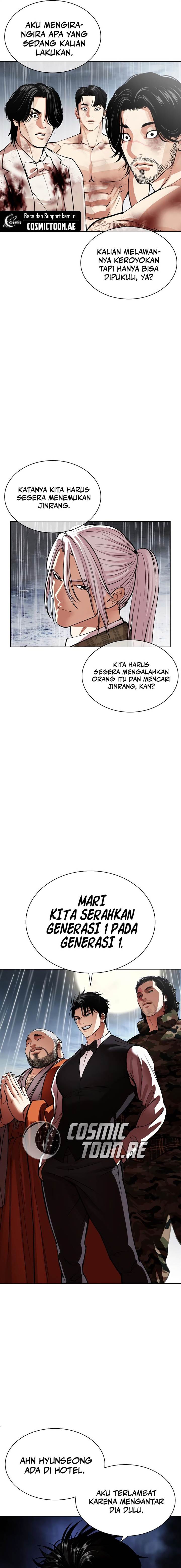 Lookism Chap 541 - Next Chap 542