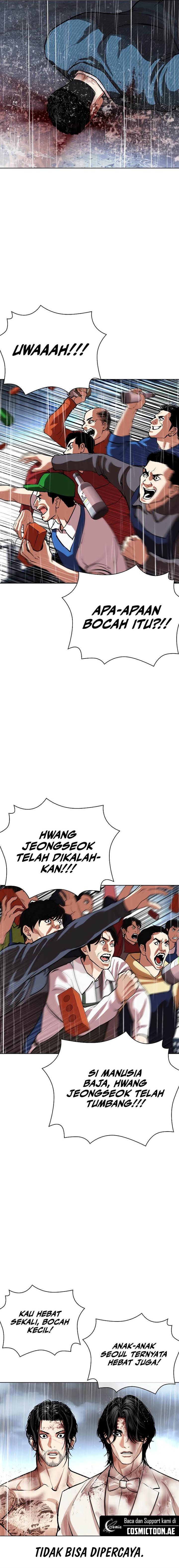Lookism Chap 541 - Next Chap 542