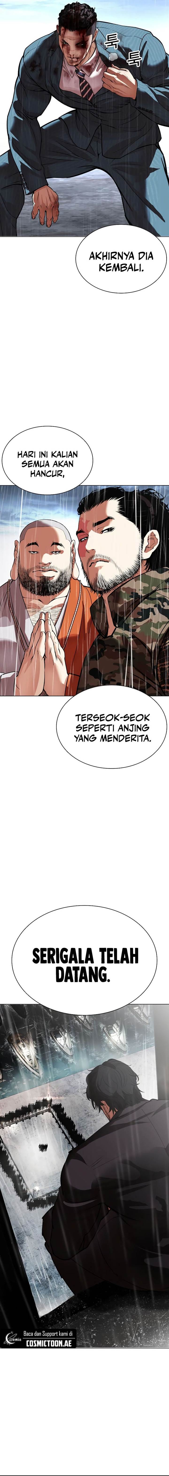 Lookism Chap 541 - Next Chap 542