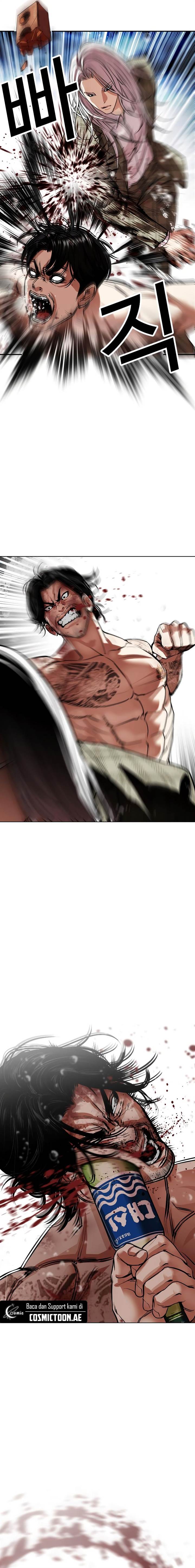 Lookism Chap 541 - Next Chap 542