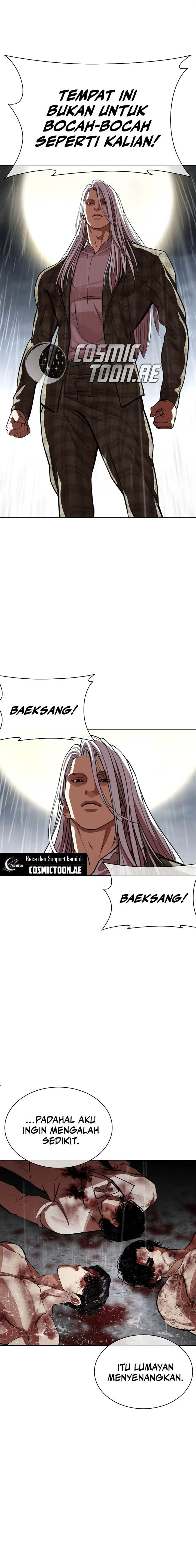 Lookism Chap 541 - Next Chap 542