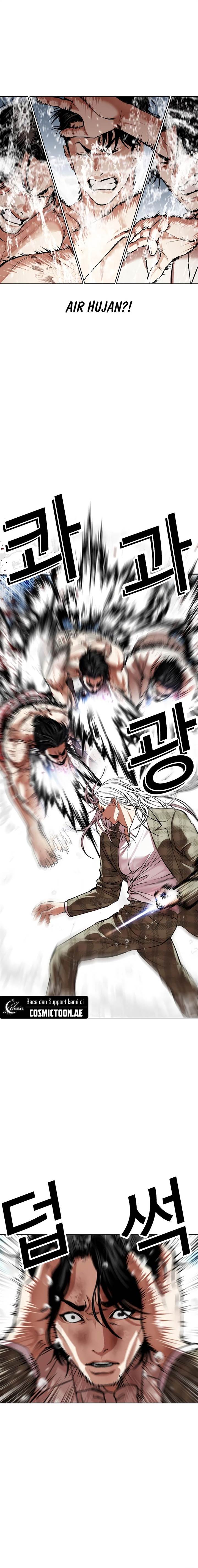 Lookism Chap 541 - Next Chap 542