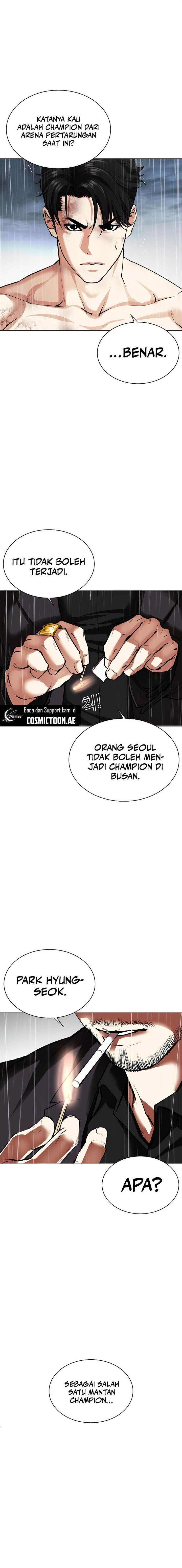 Lookism Chap 541 - Next Chap 542