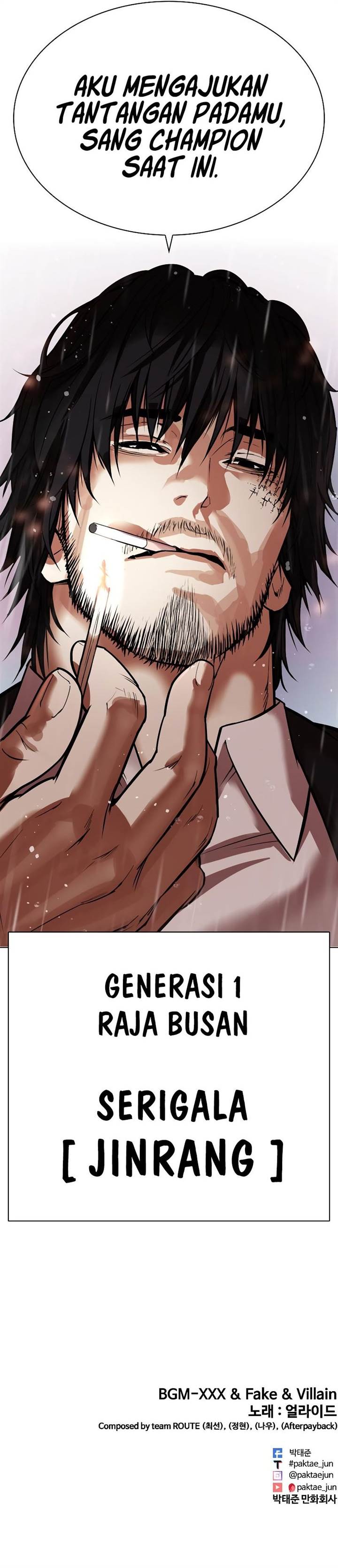 Lookism Chap 541 - Next Chap 542