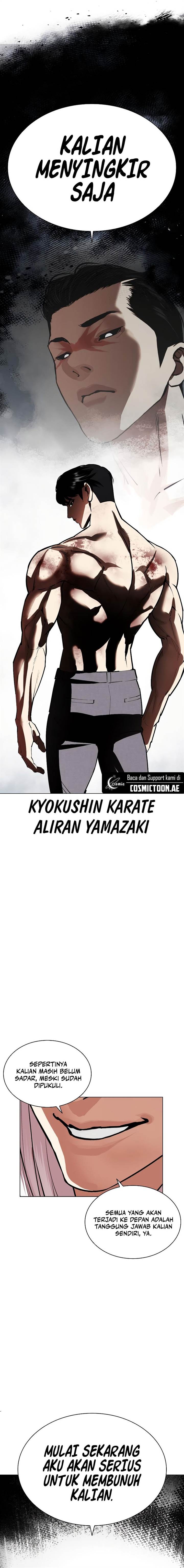 Lookism Chap 541 - Next Chap 542