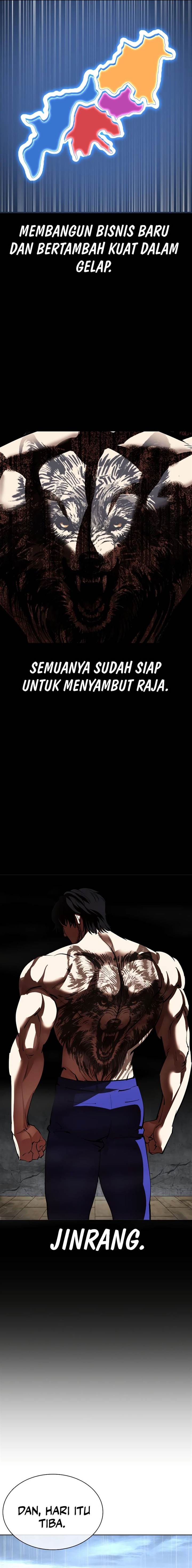 Lookism Chap 541 - Next Chap 542