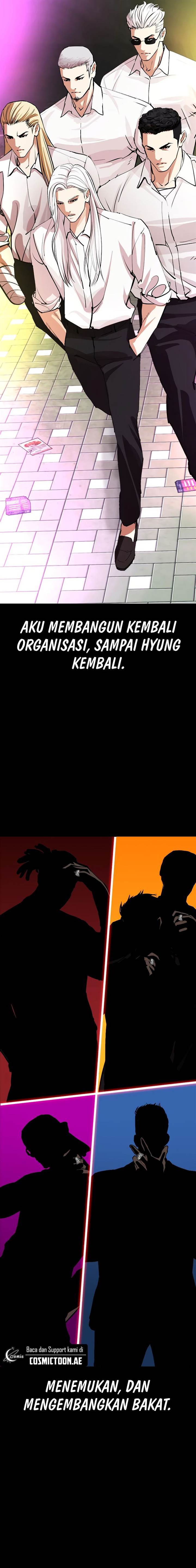 Lookism Chap 541 - Next Chap 542