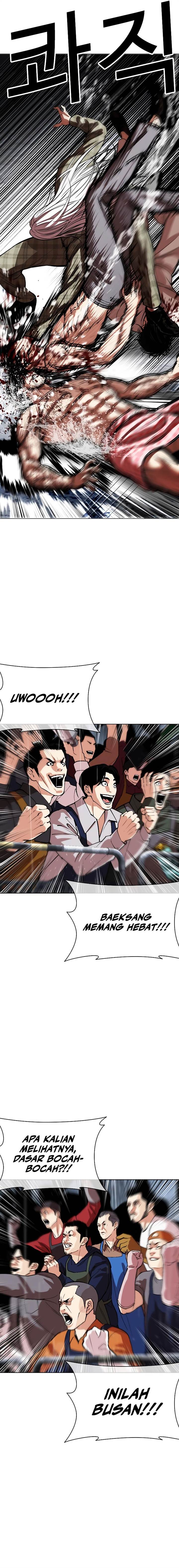 Lookism Chap 541 - Next Chap 542