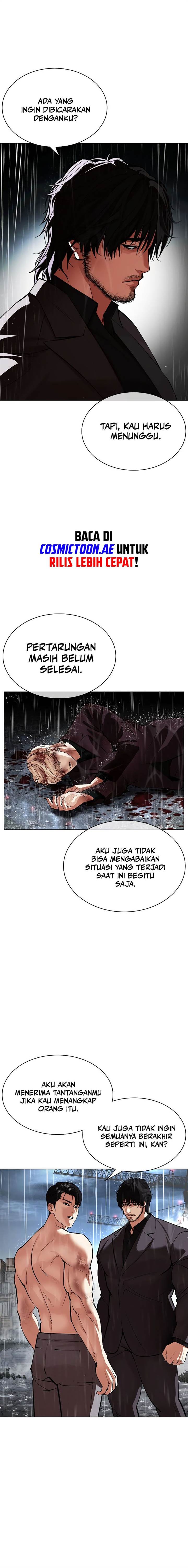 Lookism Chap 542 - Next Chap 543