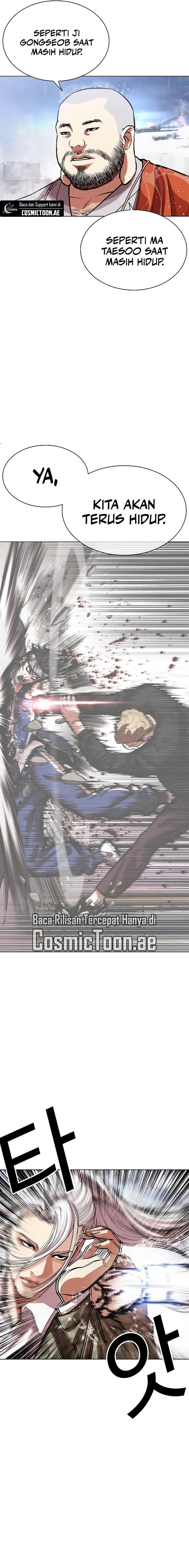 Lookism Chap 542 - Next Chap 543