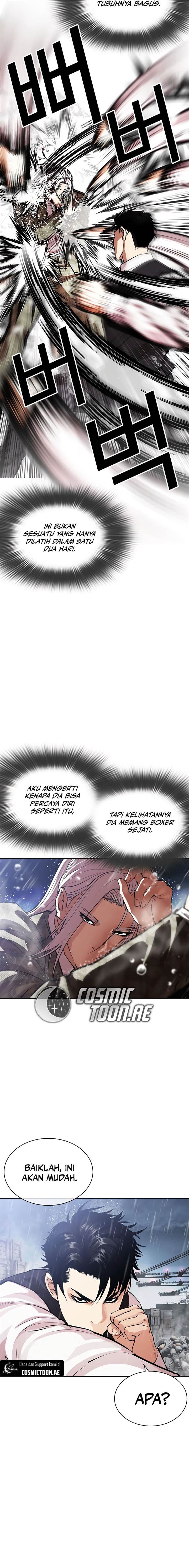 Lookism Chap 542 - Next Chap 543