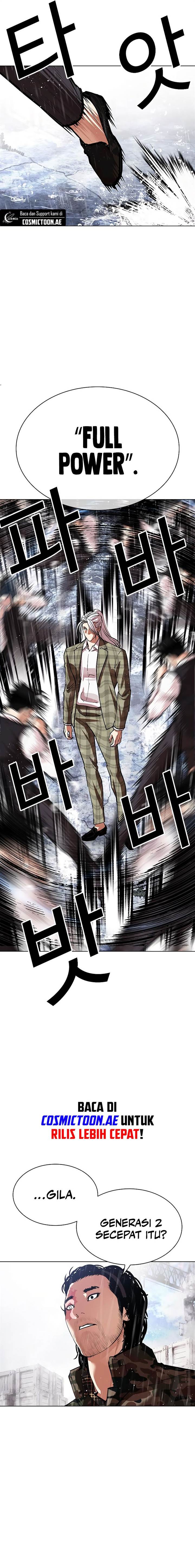 Lookism Chap 542 - Next Chap 543