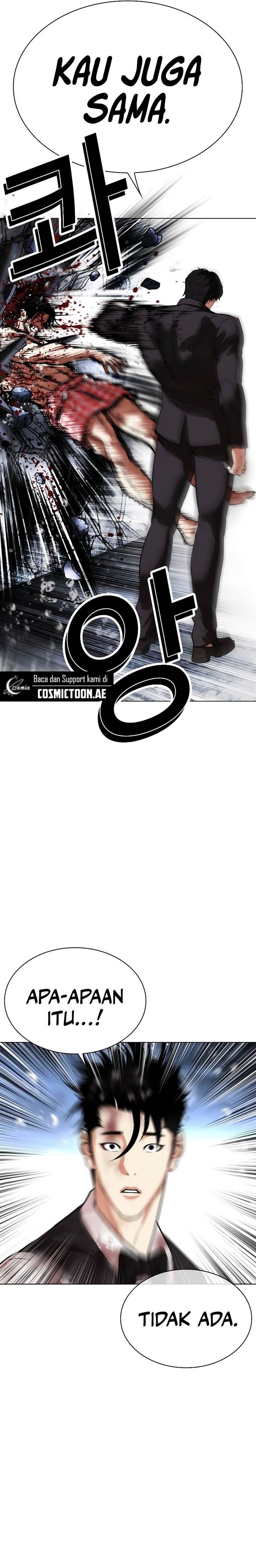 Lookism Chap 542 - Next Chap 543