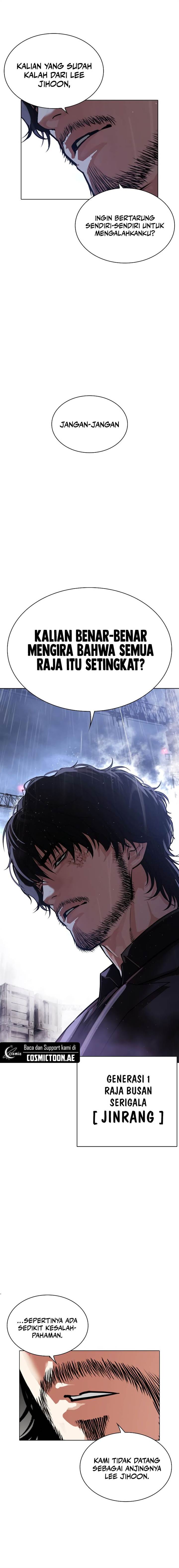 Lookism Chap 542 - Next Chap 543