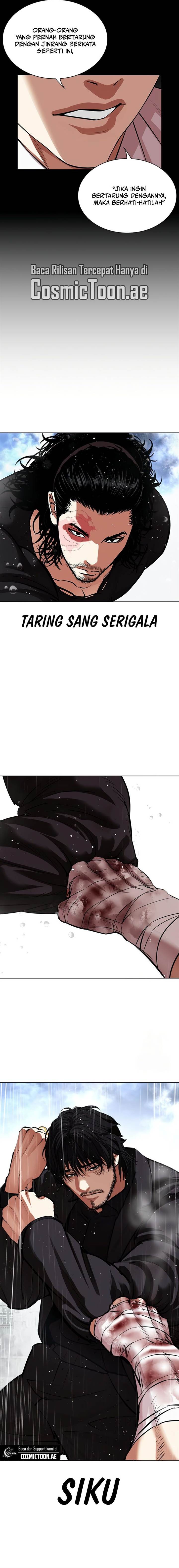 Lookism Chap 543 - Next Chap 544