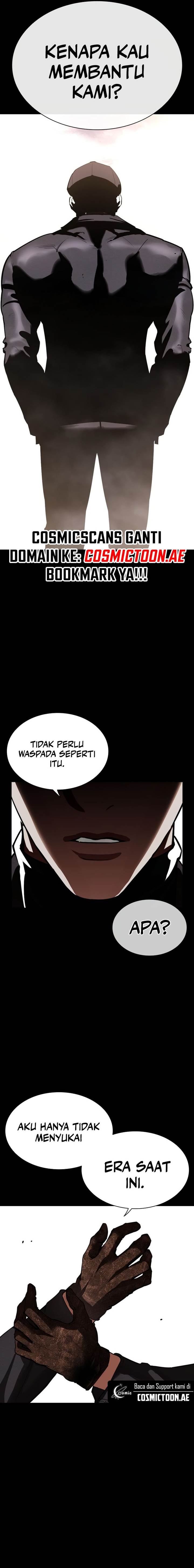 Lookism Chap 543 - Next Chap 544