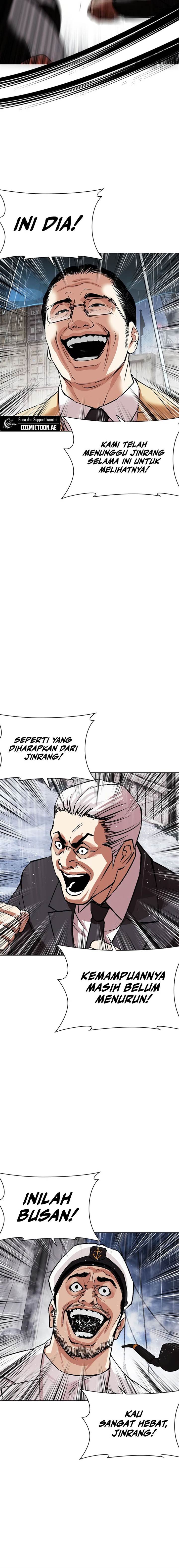 Lookism Chap 543 - Next Chap 544