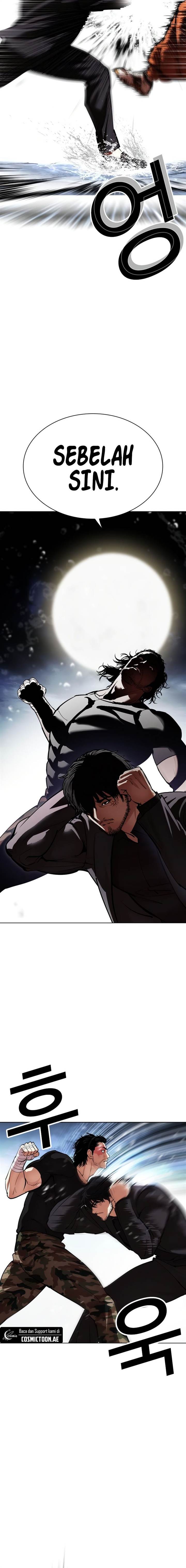 Lookism Chap 543 - Next Chap 544