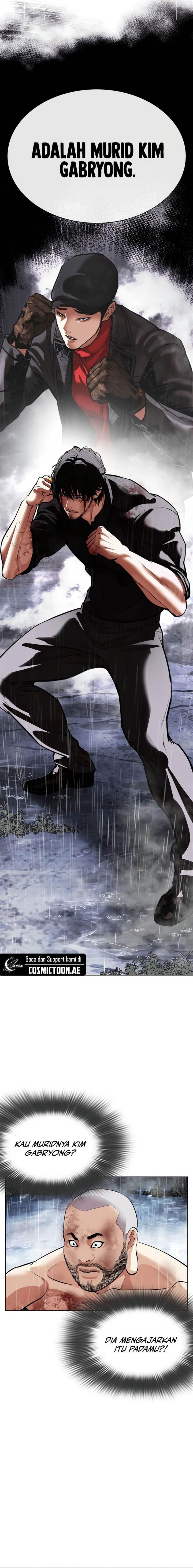 Lookism Chap 543 - Next Chap 544