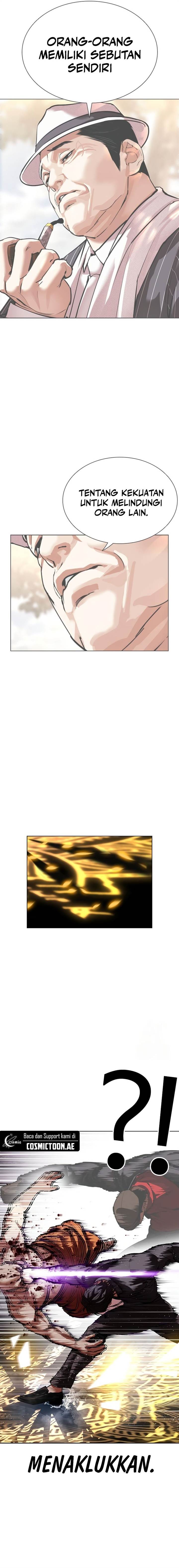 Lookism Chap 543 - Next Chap 544