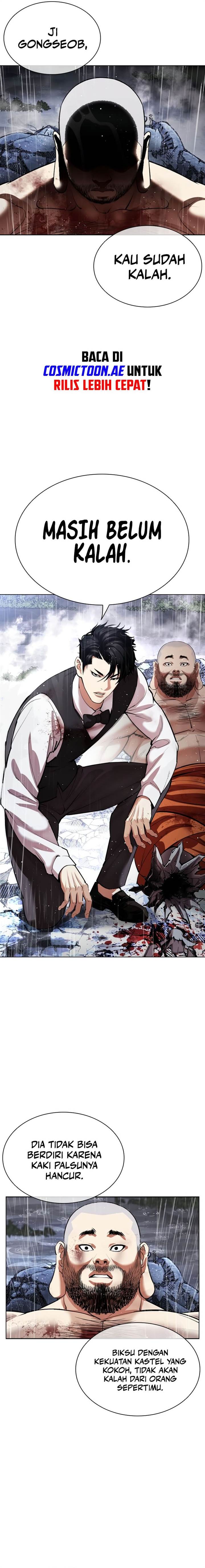 Lookism Chap 544 - Next Chap 545