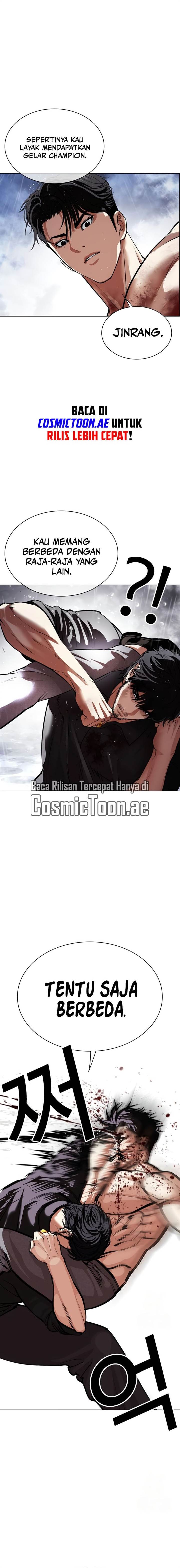 Lookism Chap 544 - Next Chap 545