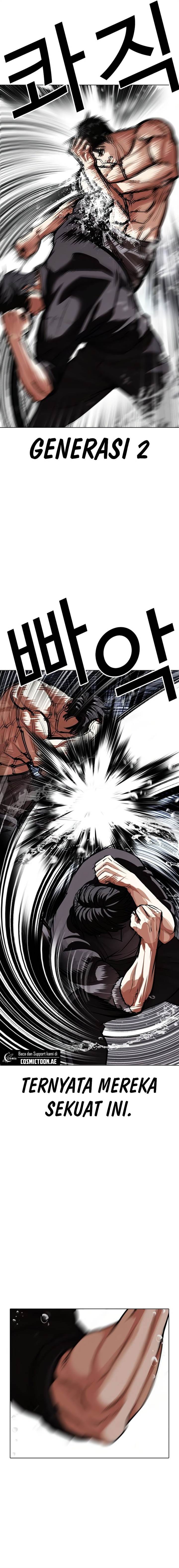 Lookism Chap 544 - Next Chap 545