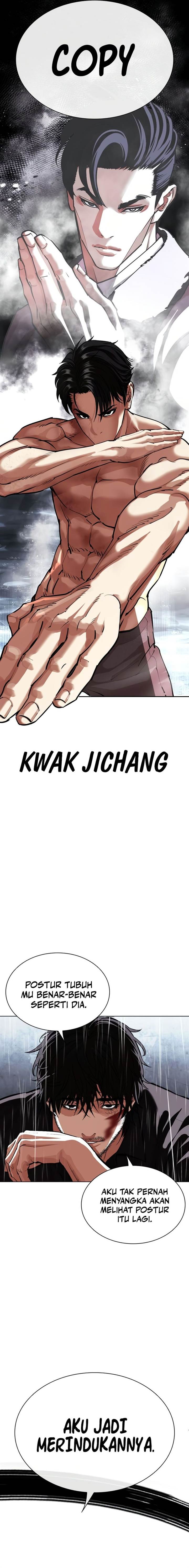 Lookism Chap 544 - Next Chap 545