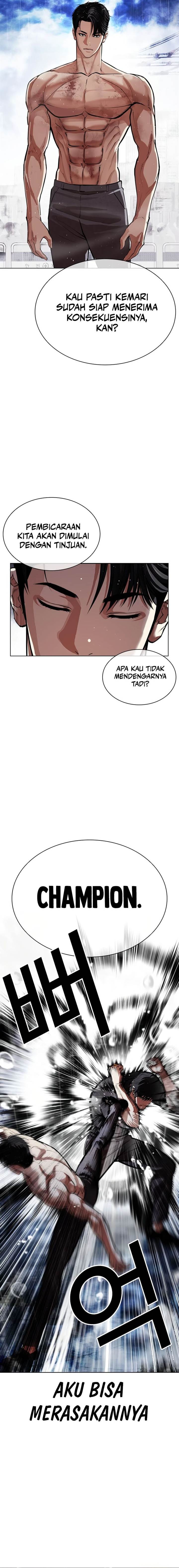 Lookism Chap 544 - Next Chap 545