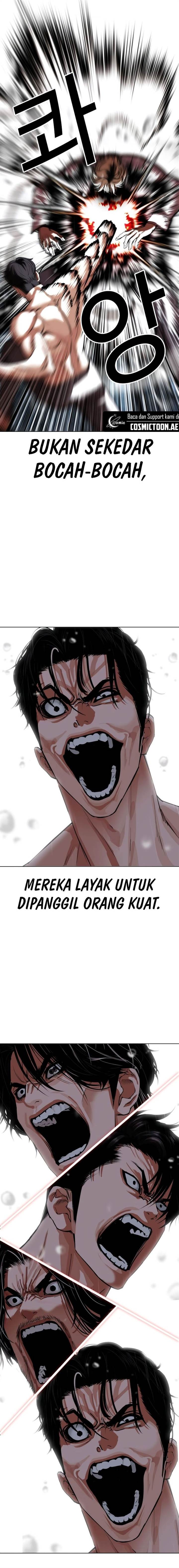 Lookism Chap 546 - Next Chap 547