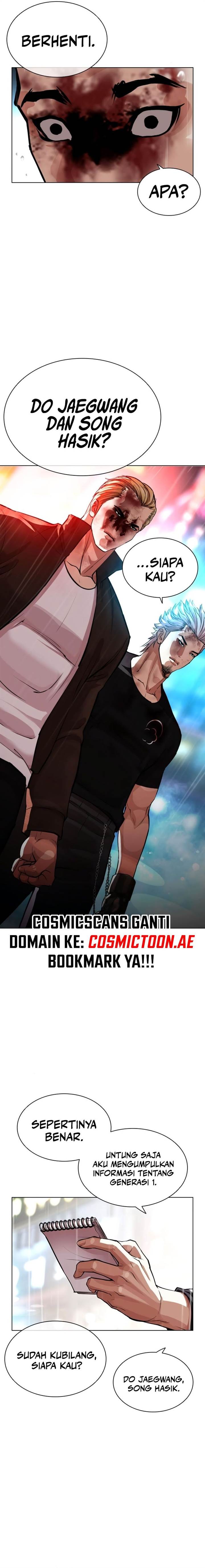 Lookism Chap 546 - Next Chap 547