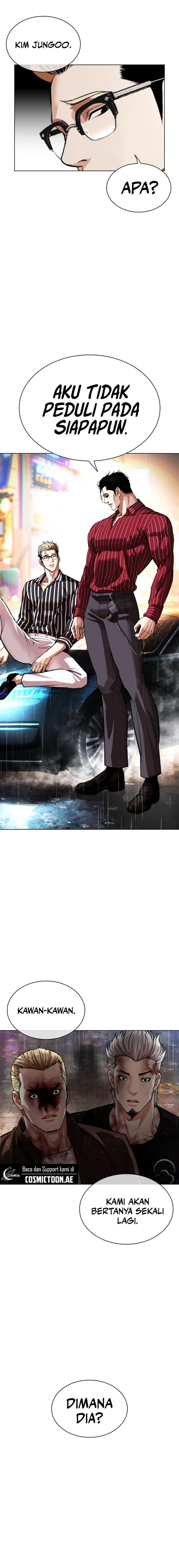 Lookism Chap 546 - Next Chap 547