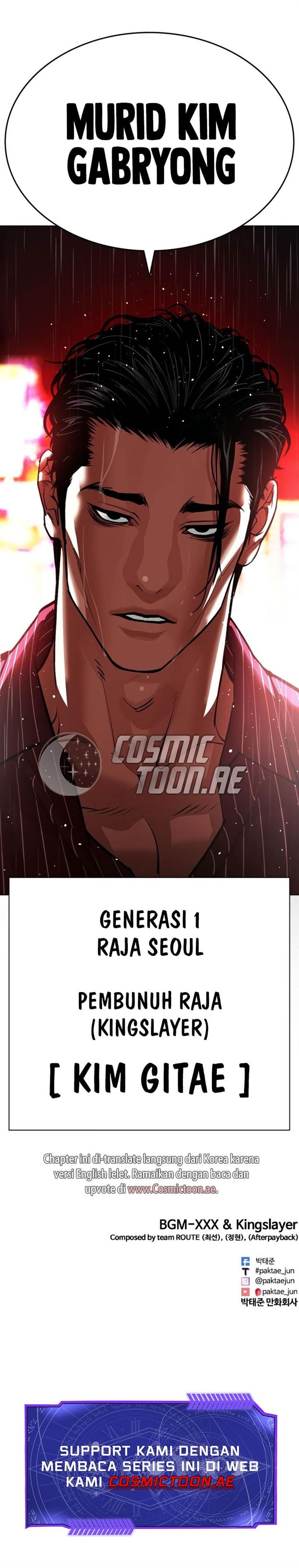 Lookism Chap 546 - Next Chap 547
