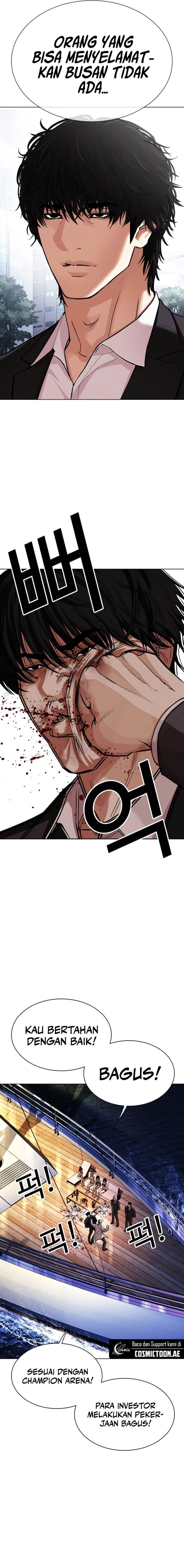 Lookism Chap 550 - Next Chap 551