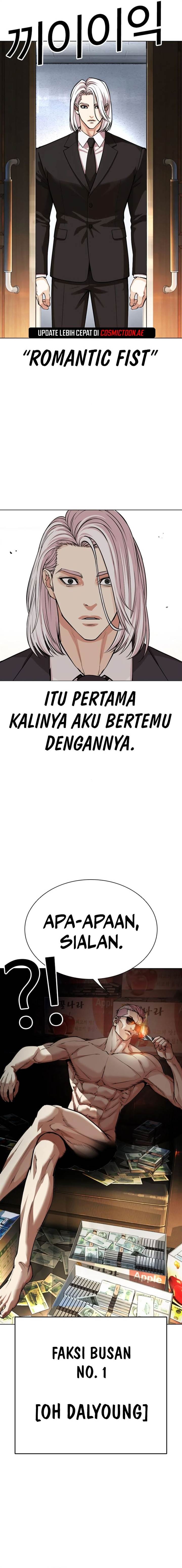 Lookism Chap 550 - Next Chap 551