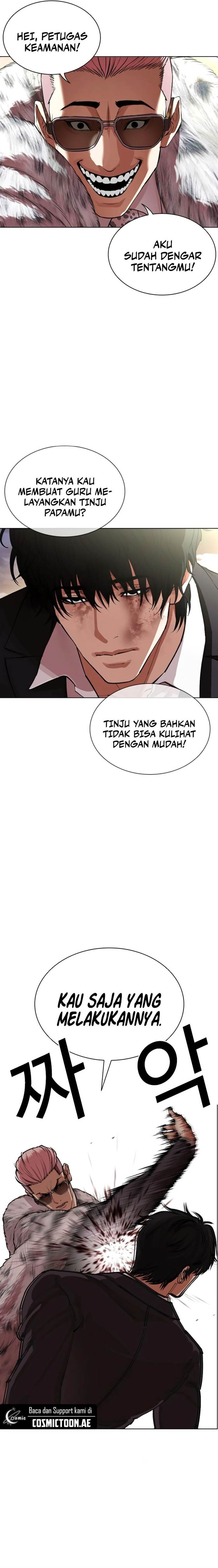 Lookism Chap 550 - Next Chap 551