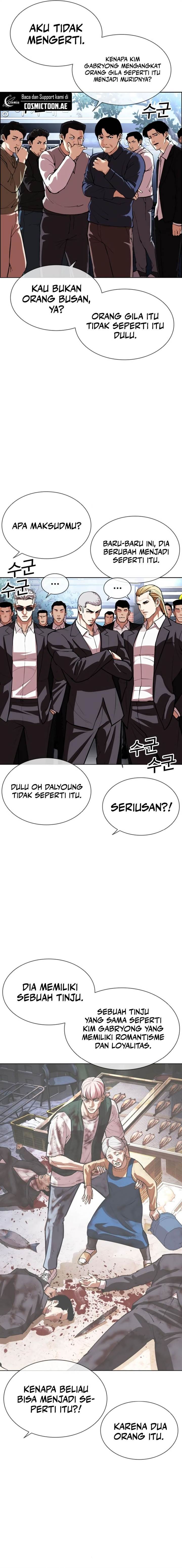 Lookism Chap 550 - Next Chap 551