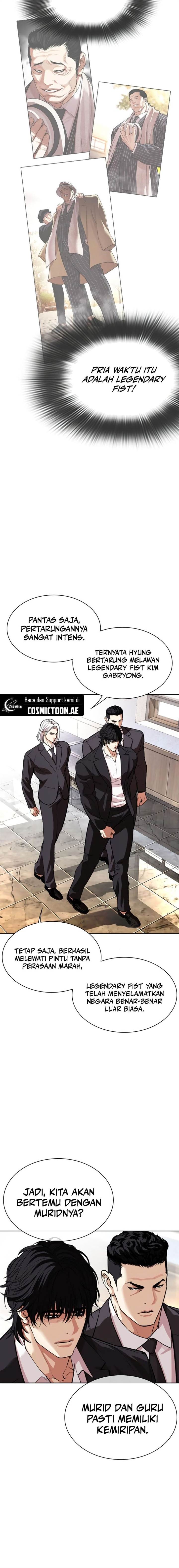 Lookism Chap 550 - Next Chap 551