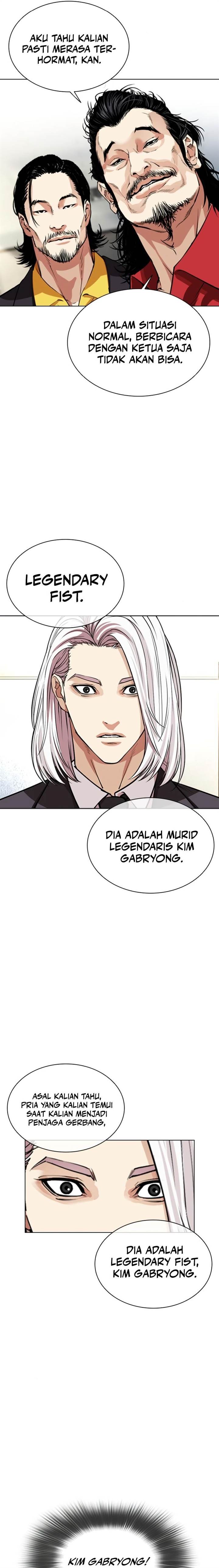 Lookism Chap 550 - Next Chap 551