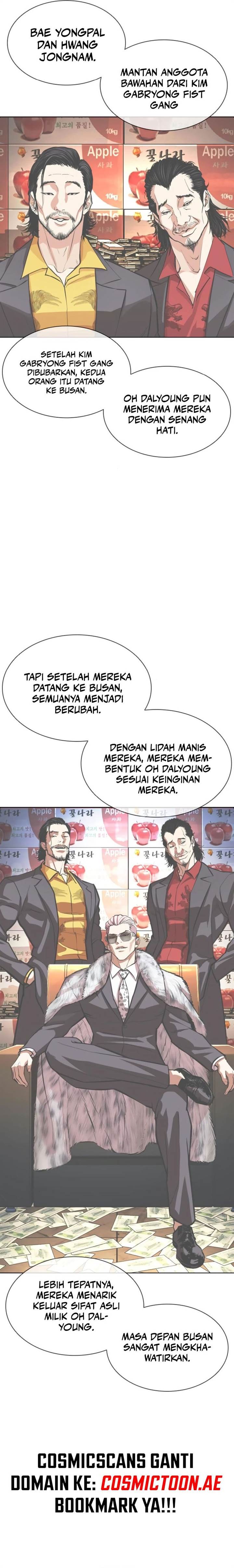 Lookism Chap 550 - Next Chap 551