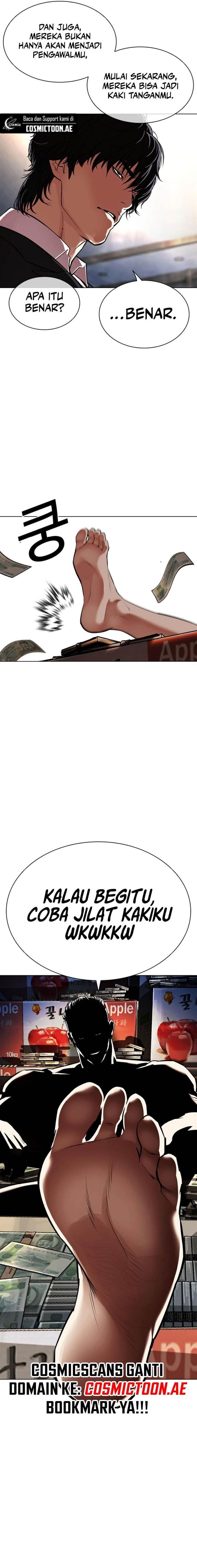 Lookism Chap 550 - Next Chap 551