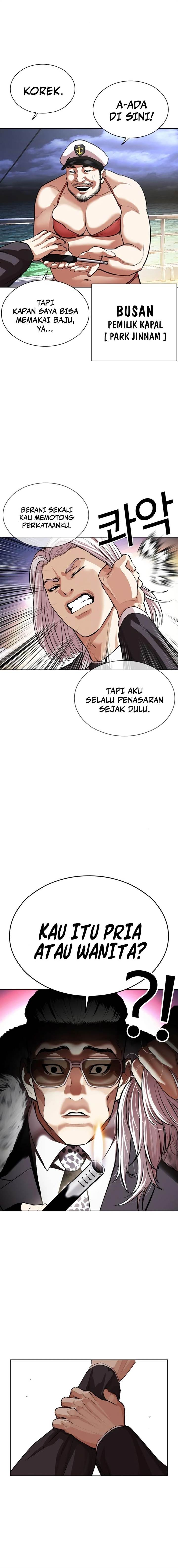 Lookism Chap 550 - Next Chap 551