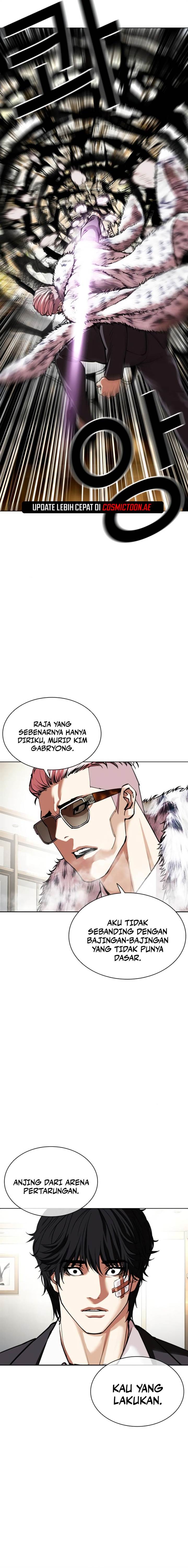 Lookism Chap 550 - Next Chap 551