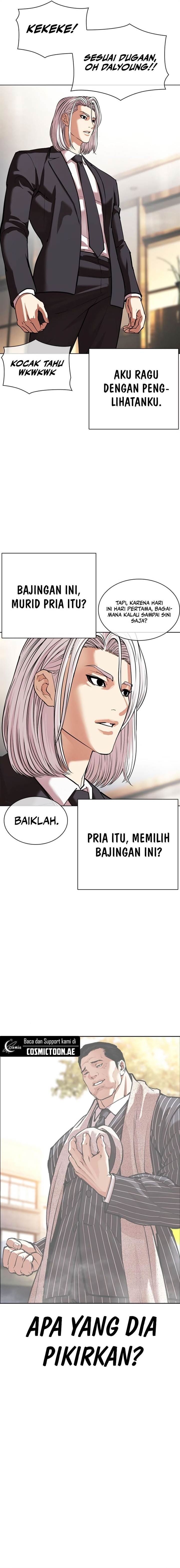 Lookism Chap 550 - Next Chap 551