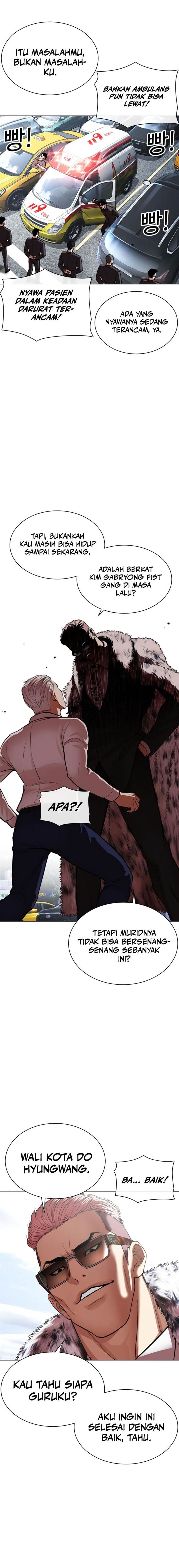 Lookism Chap 550 - Next Chap 551