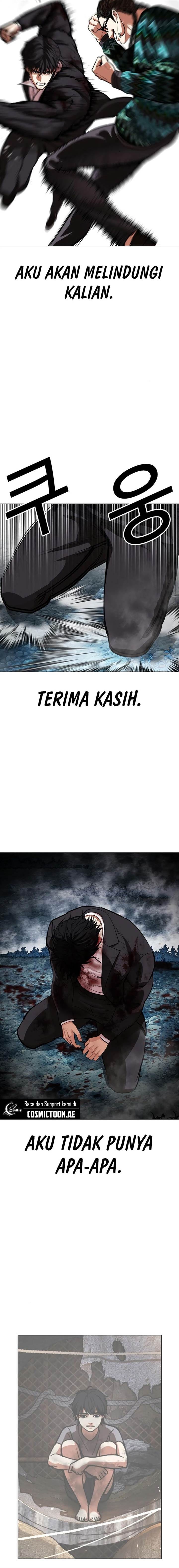 Lookism Chap 550 - Next Chap 551