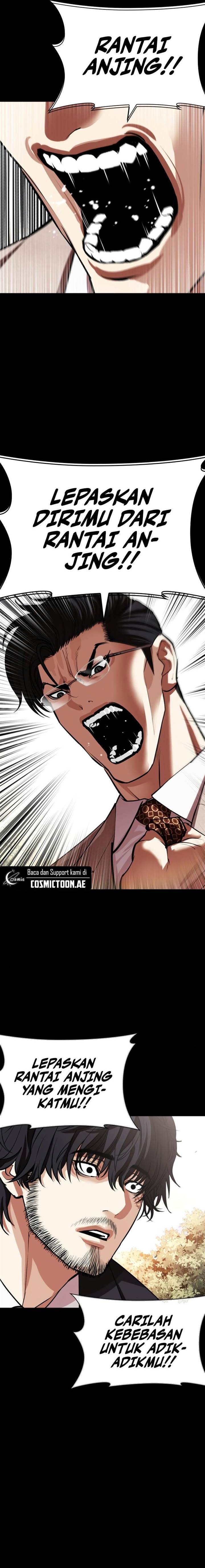 Lookism Chap 551 - Next Chap 552