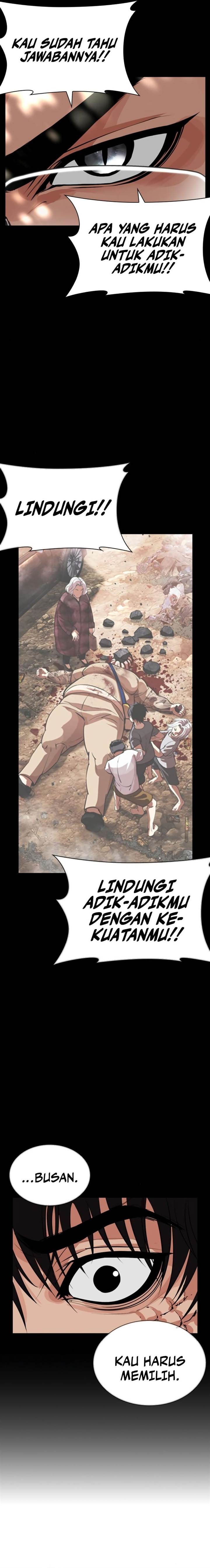 Lookism Chap 551 - Next Chap 552